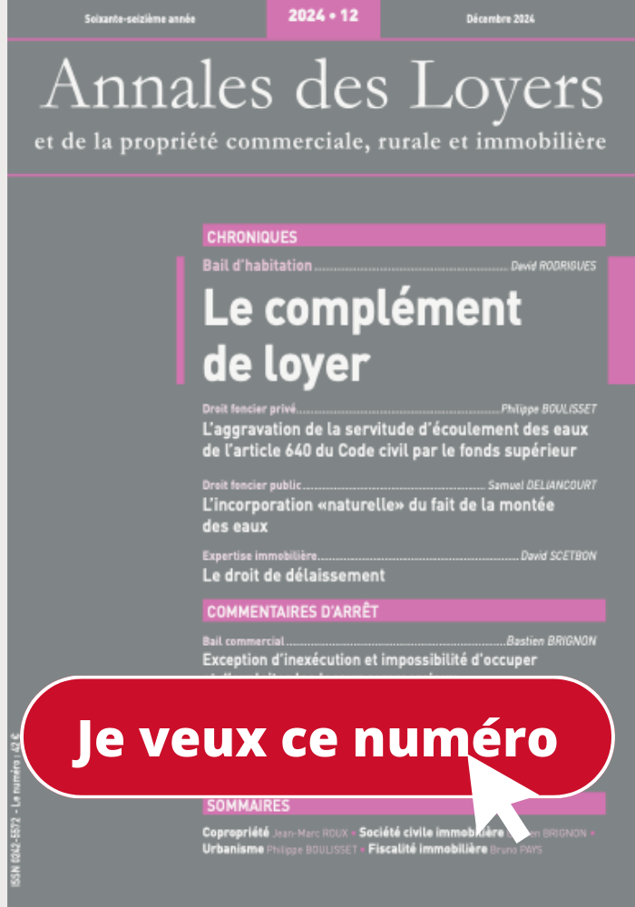 Annales des loyers n°12- Décembre 2024